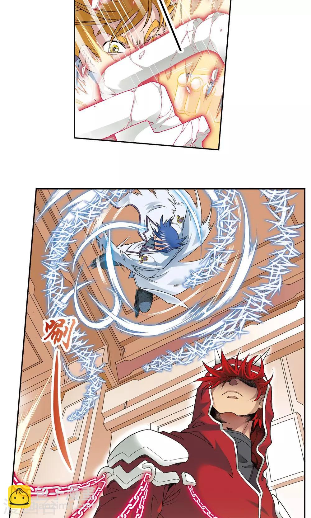 第115话 生死之战9