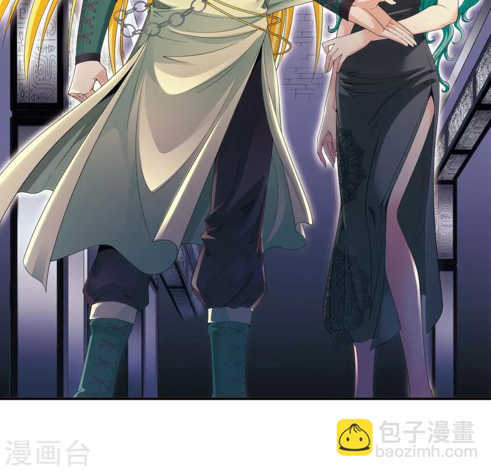 第121话 最后的小队44