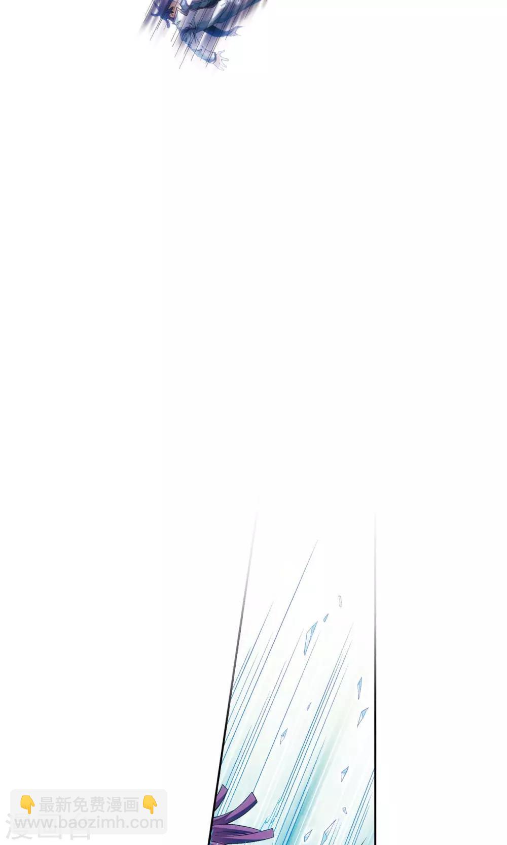第127话 优雅的恐惧36