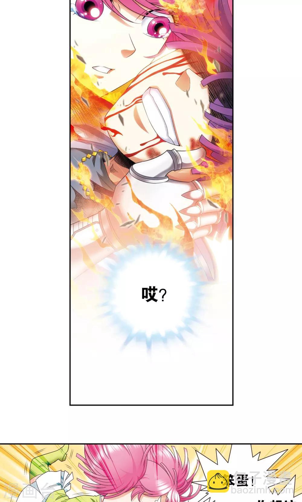 第129话 “械王”的再会23