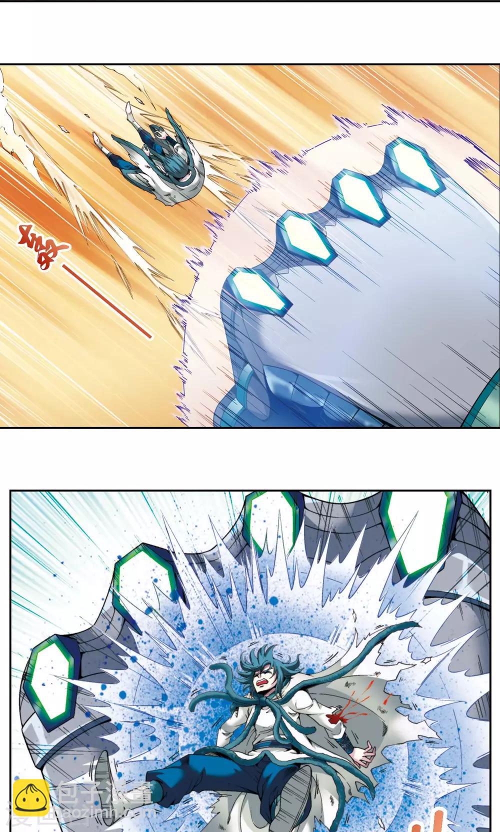 第130话 香气6
