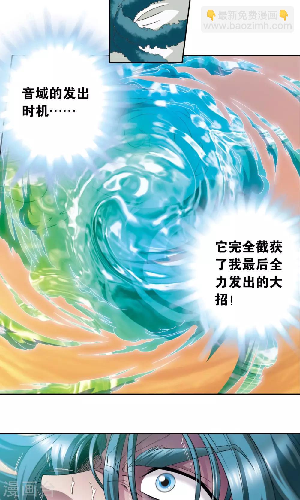 第131话 十一25