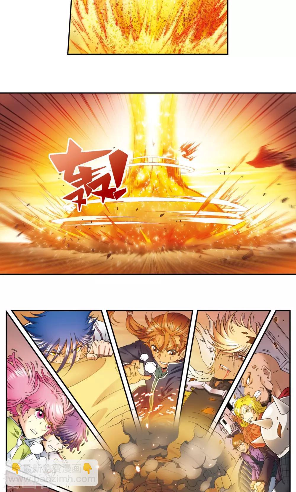 第131话 十一36