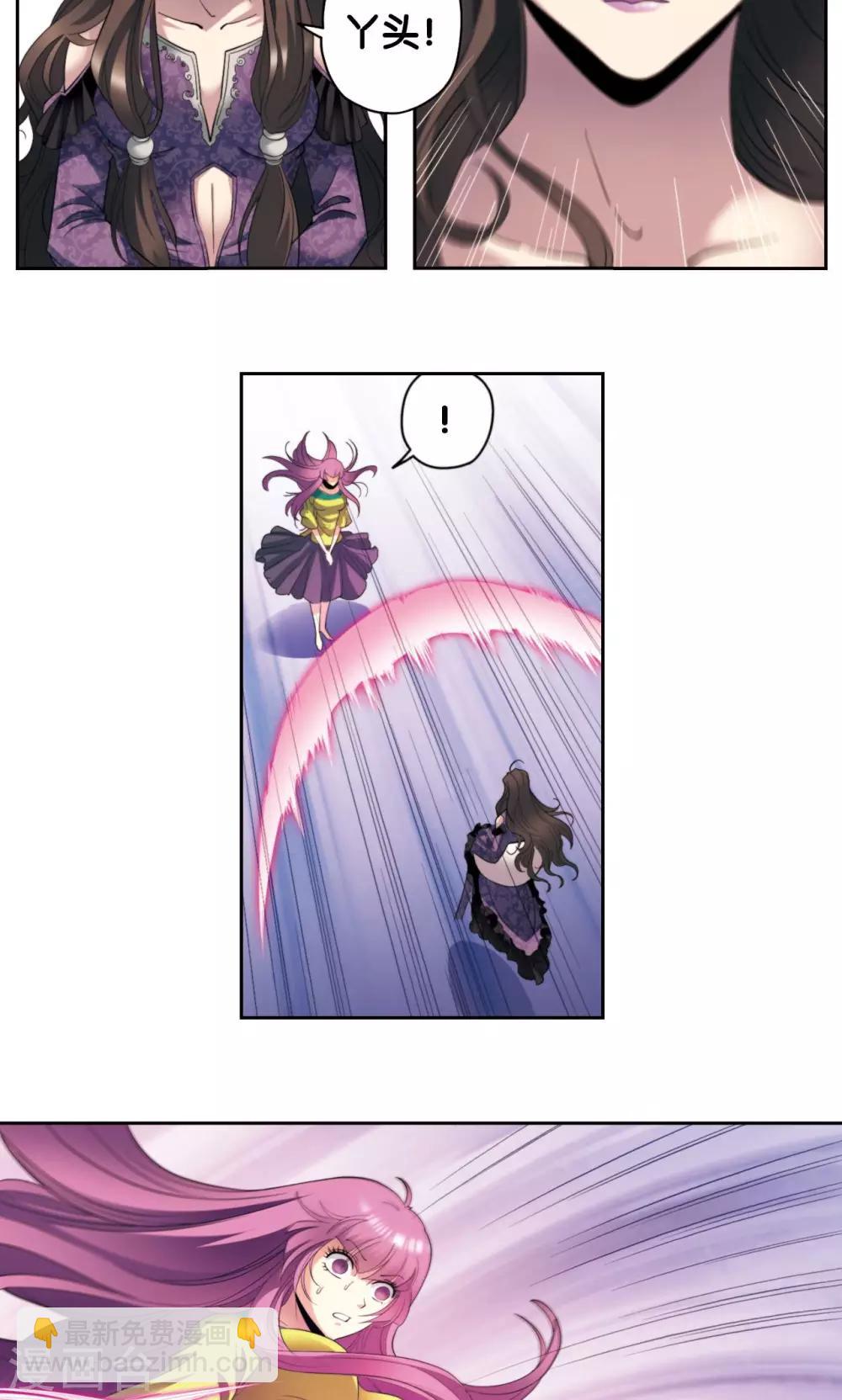 第132话 潜能和奇迹8
