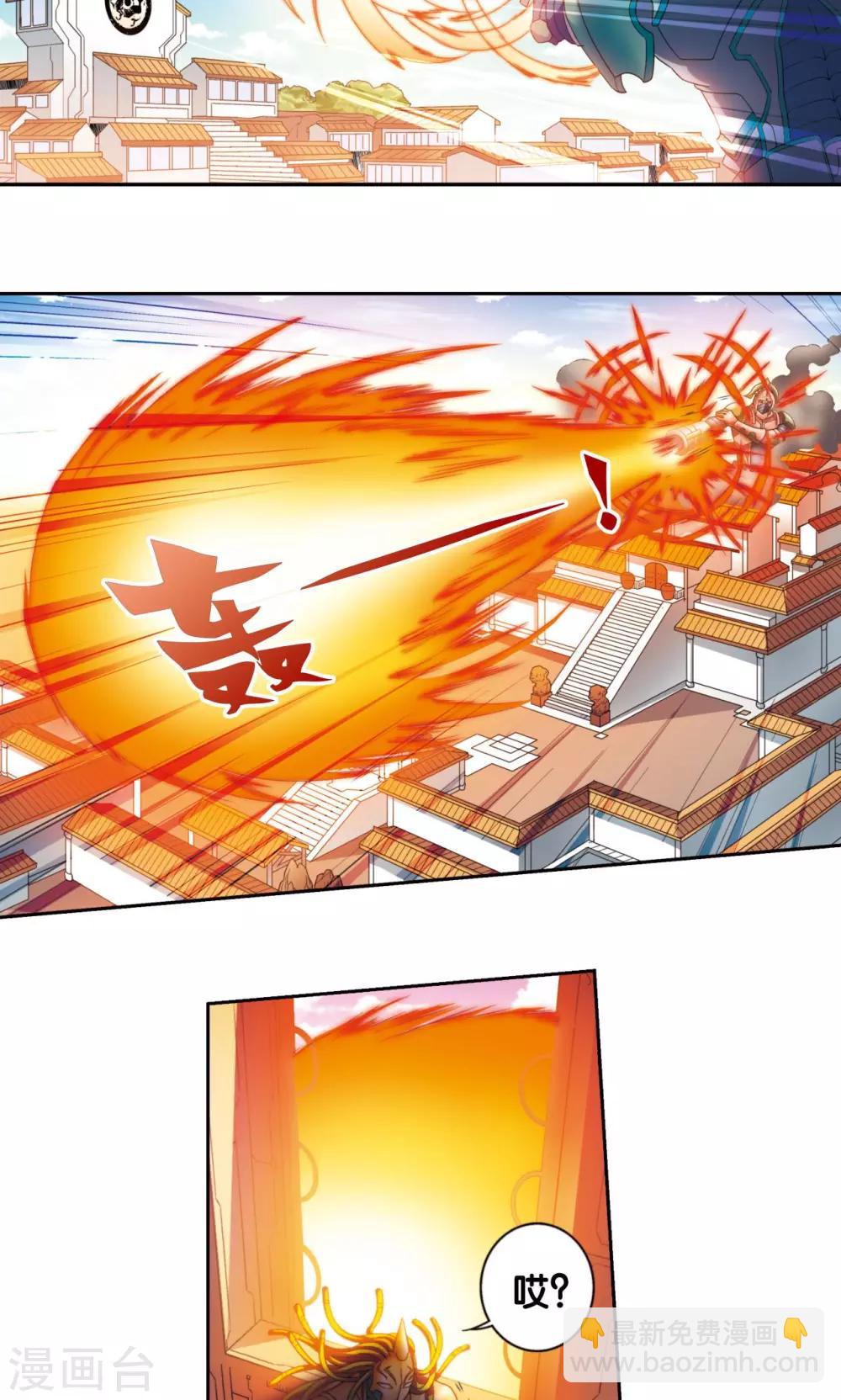 第134话 空贼队&小屁孩队26