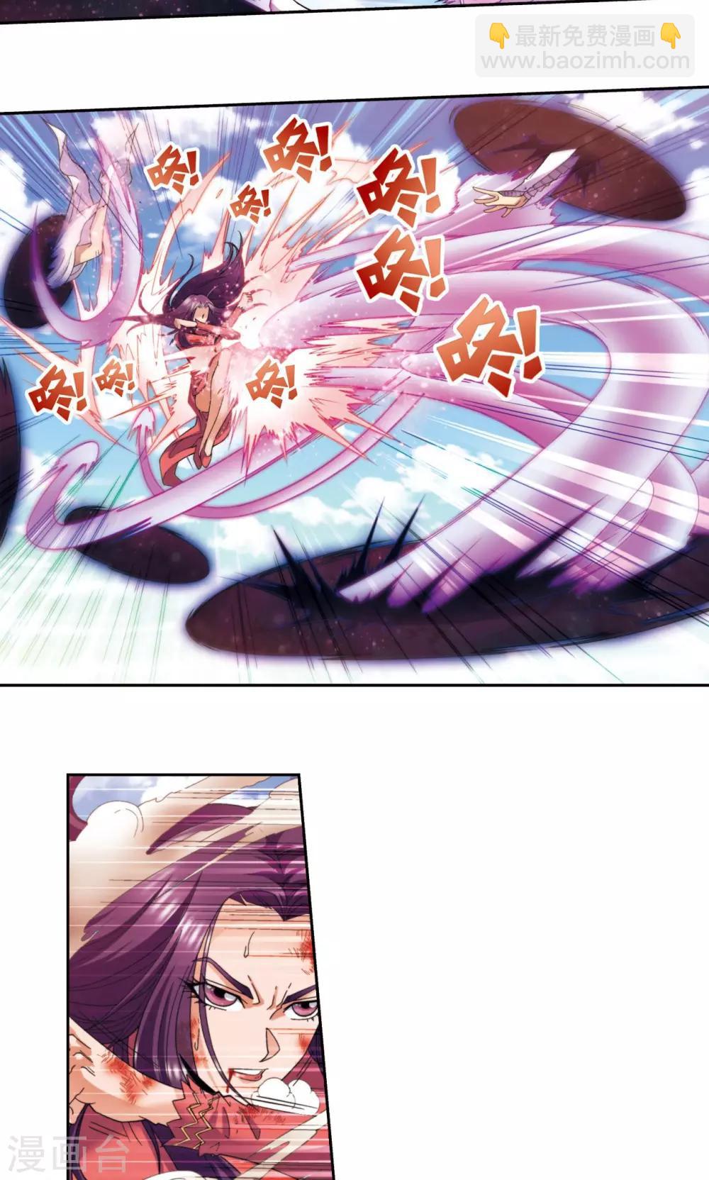 第136话 午马的调配28