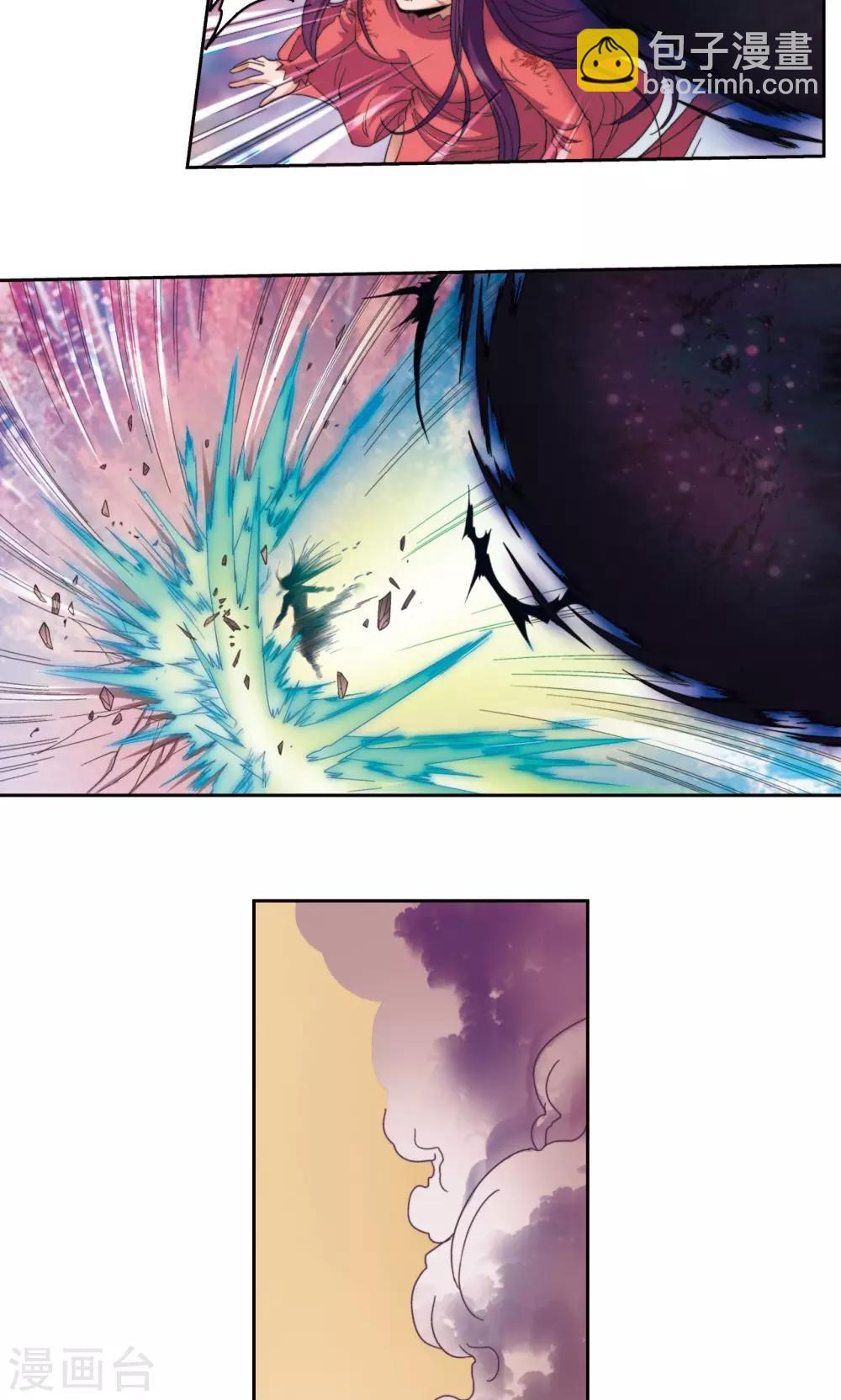 第136话 午马的调配34
