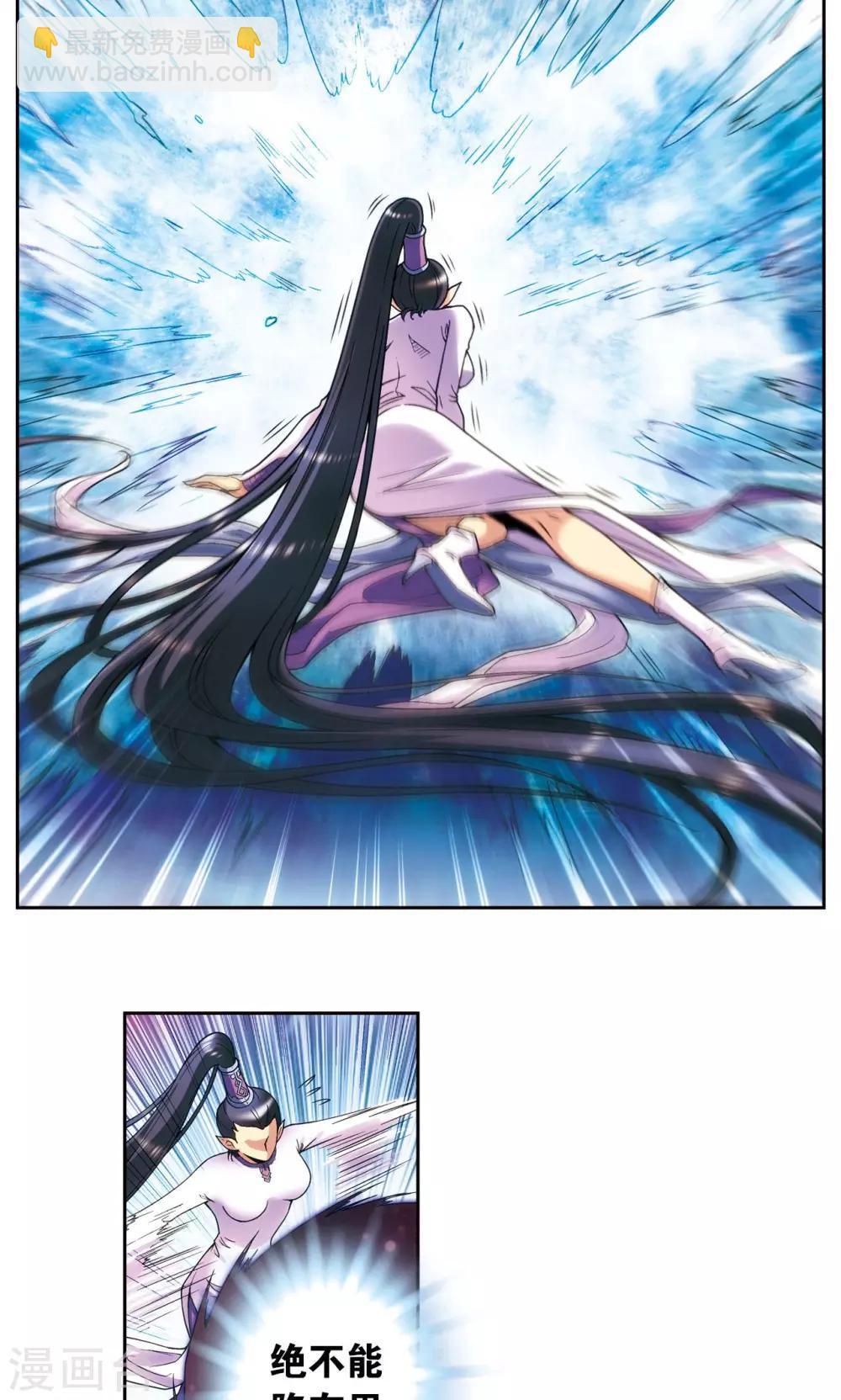 第144话 范围48