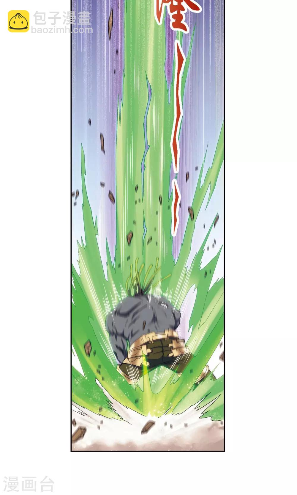 第146话 一械千里14