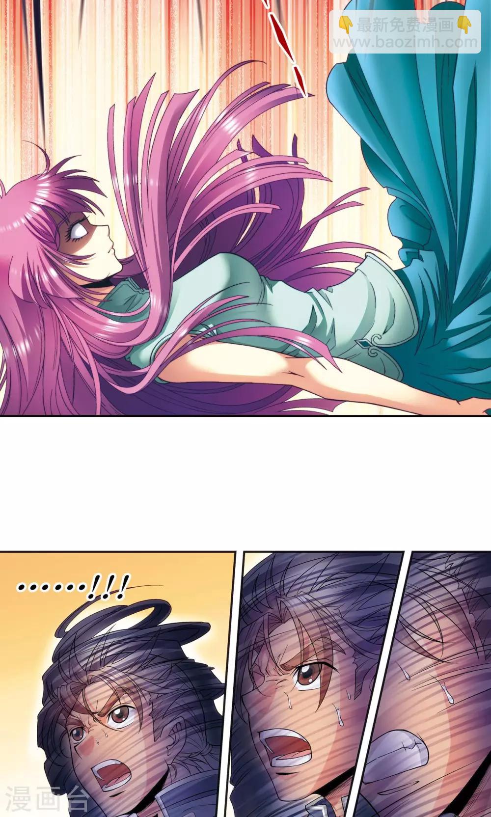 第146话 一械千里23