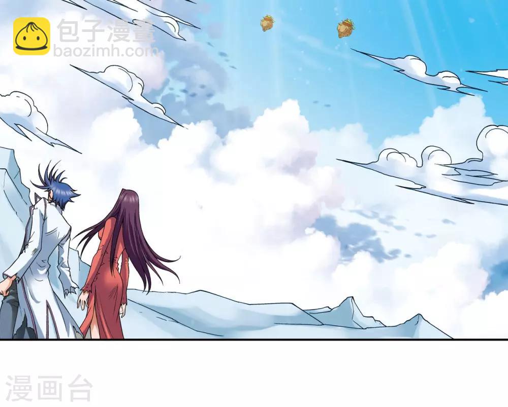 第149话 白虎营崩溃36