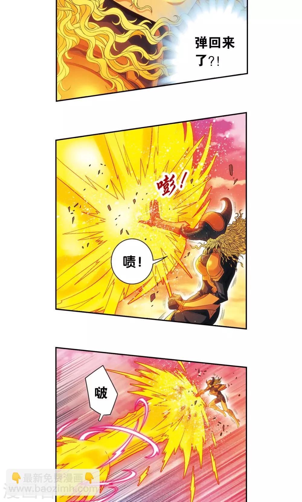 第154话 回音16