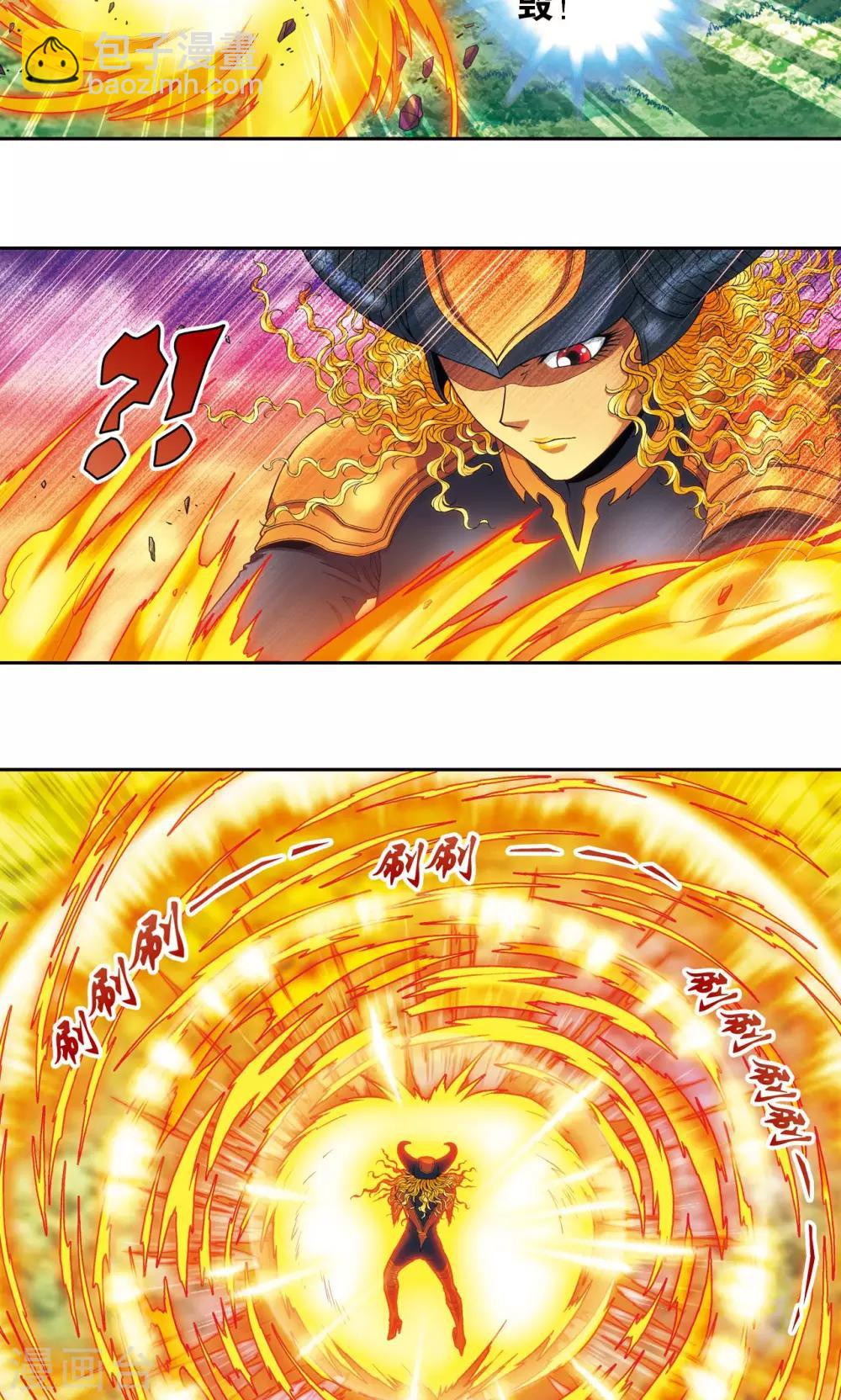 第154话 回音6
