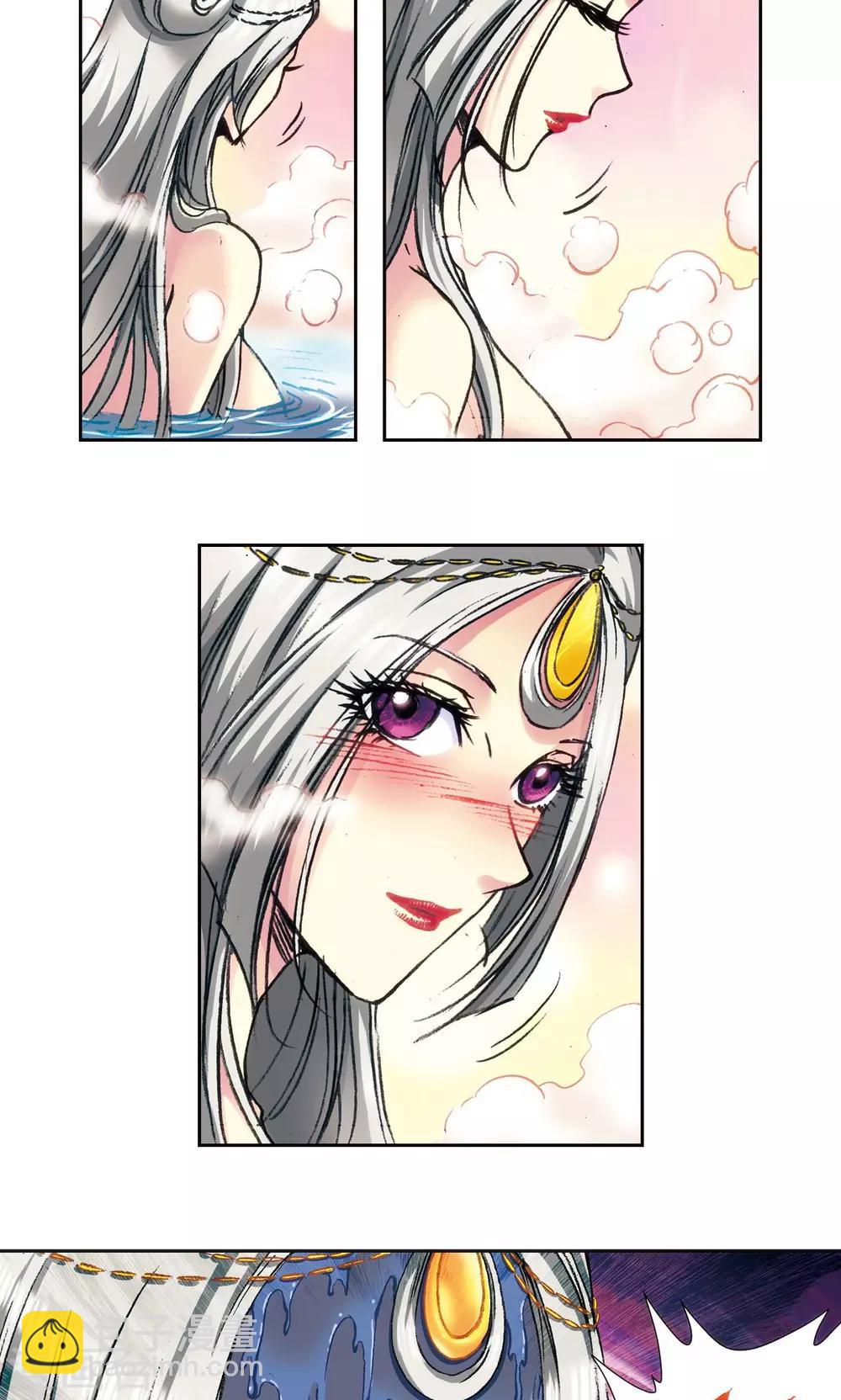 第162话 撬动支点的人38