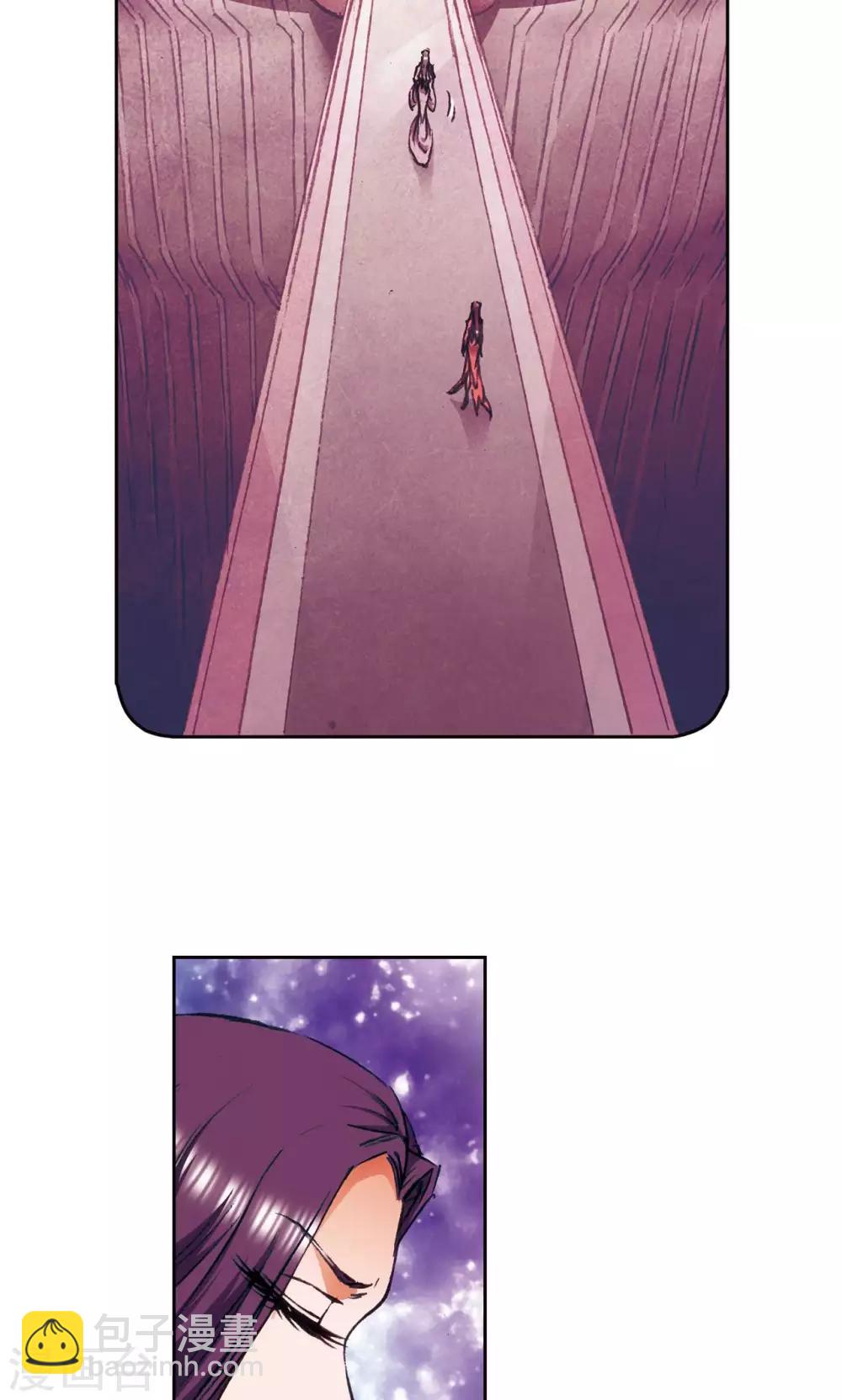 第165话 小镖的发现9