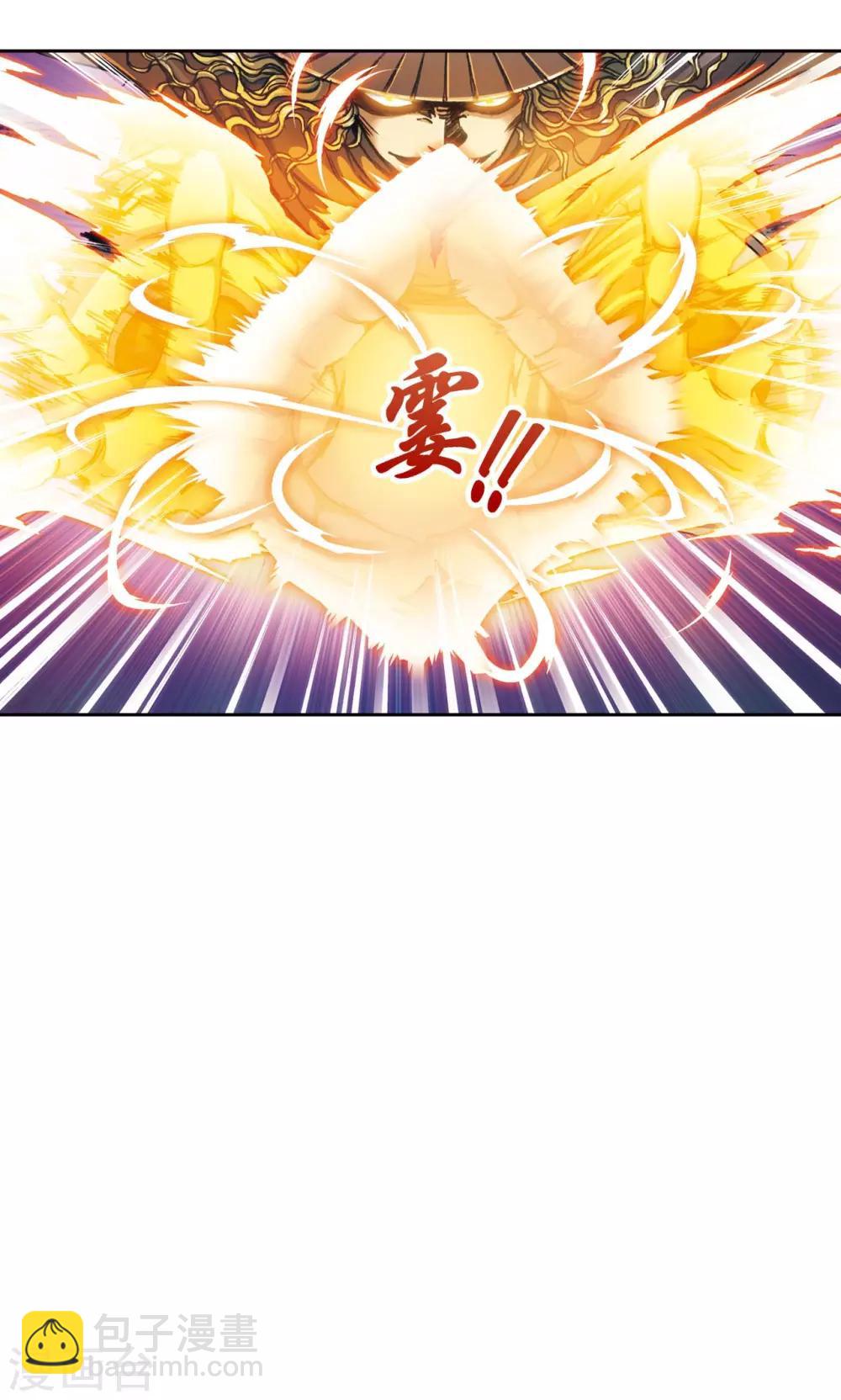 第168话 纯技术流攻防26