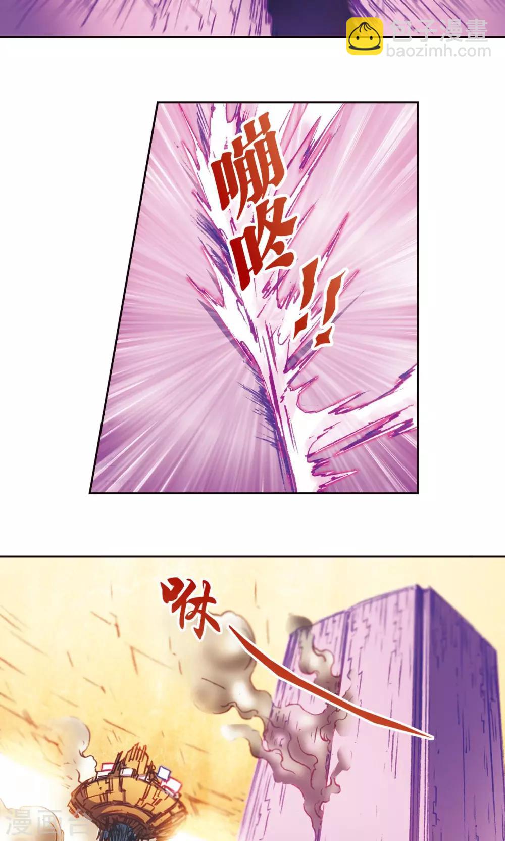 第169话 危险的赌博37