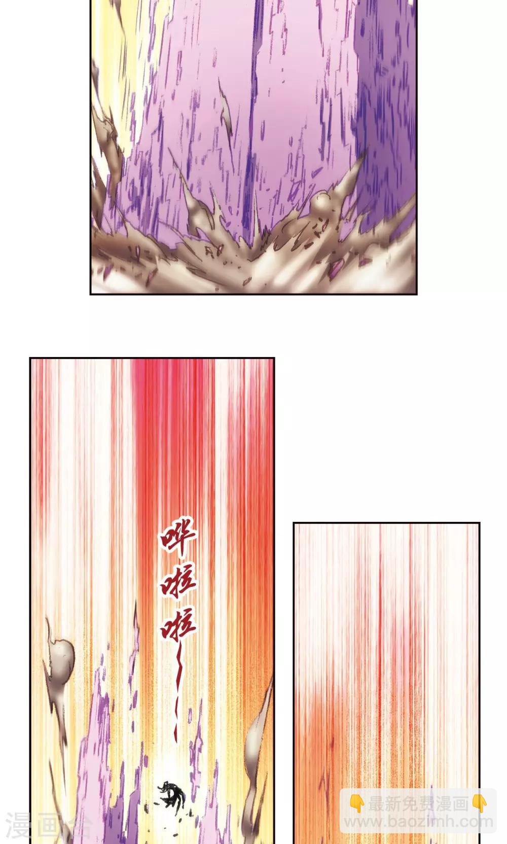 第169话 危险的赌博39