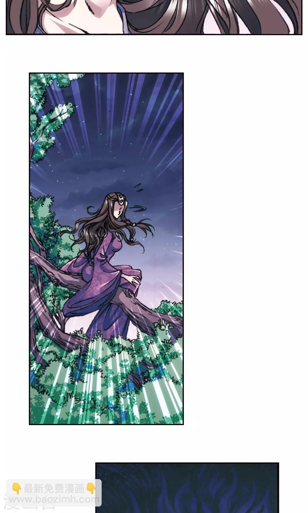 第173话 平顶山上的对决18