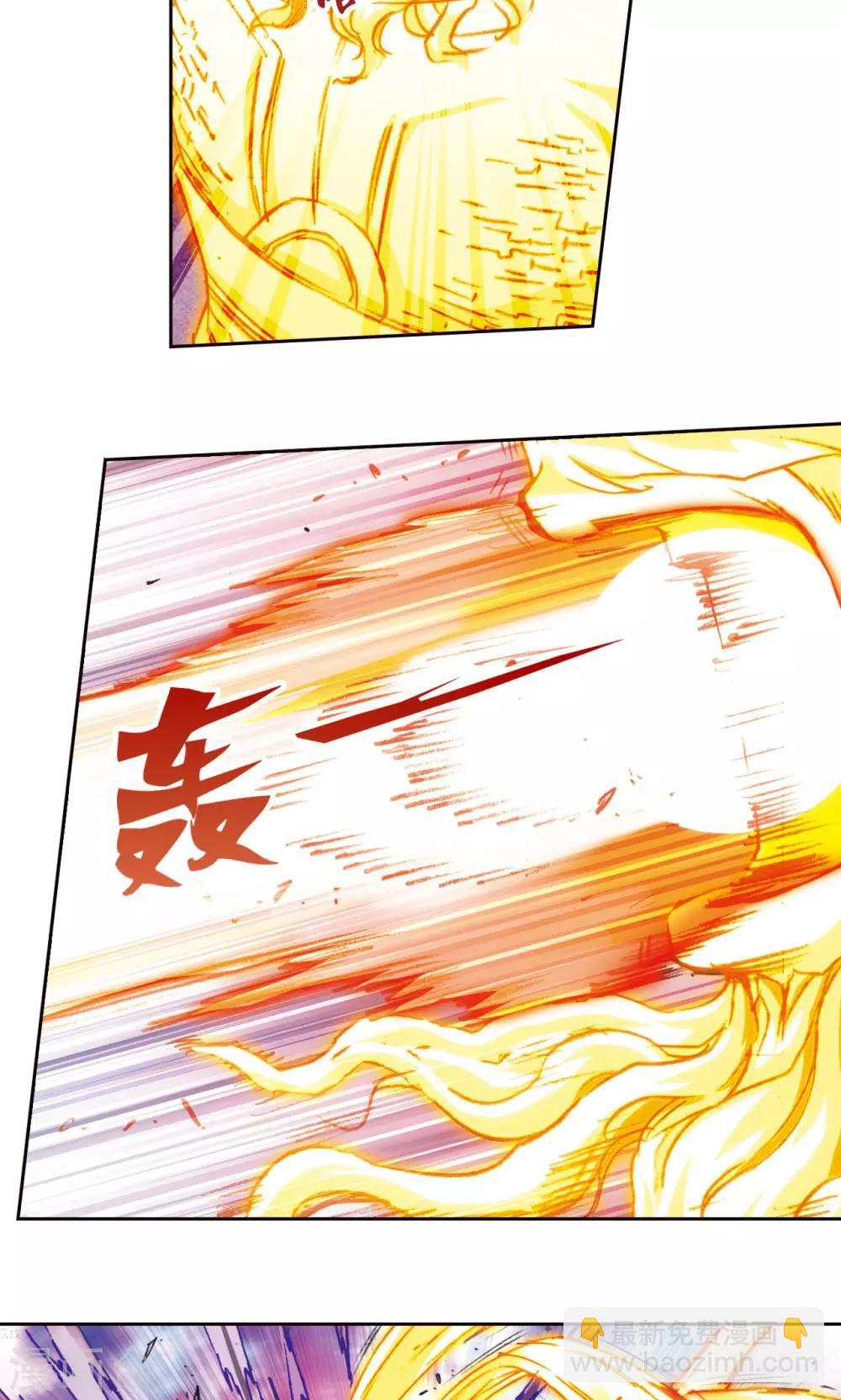 第175话 反噬8