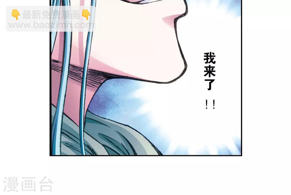 第179话 双雄斗35
