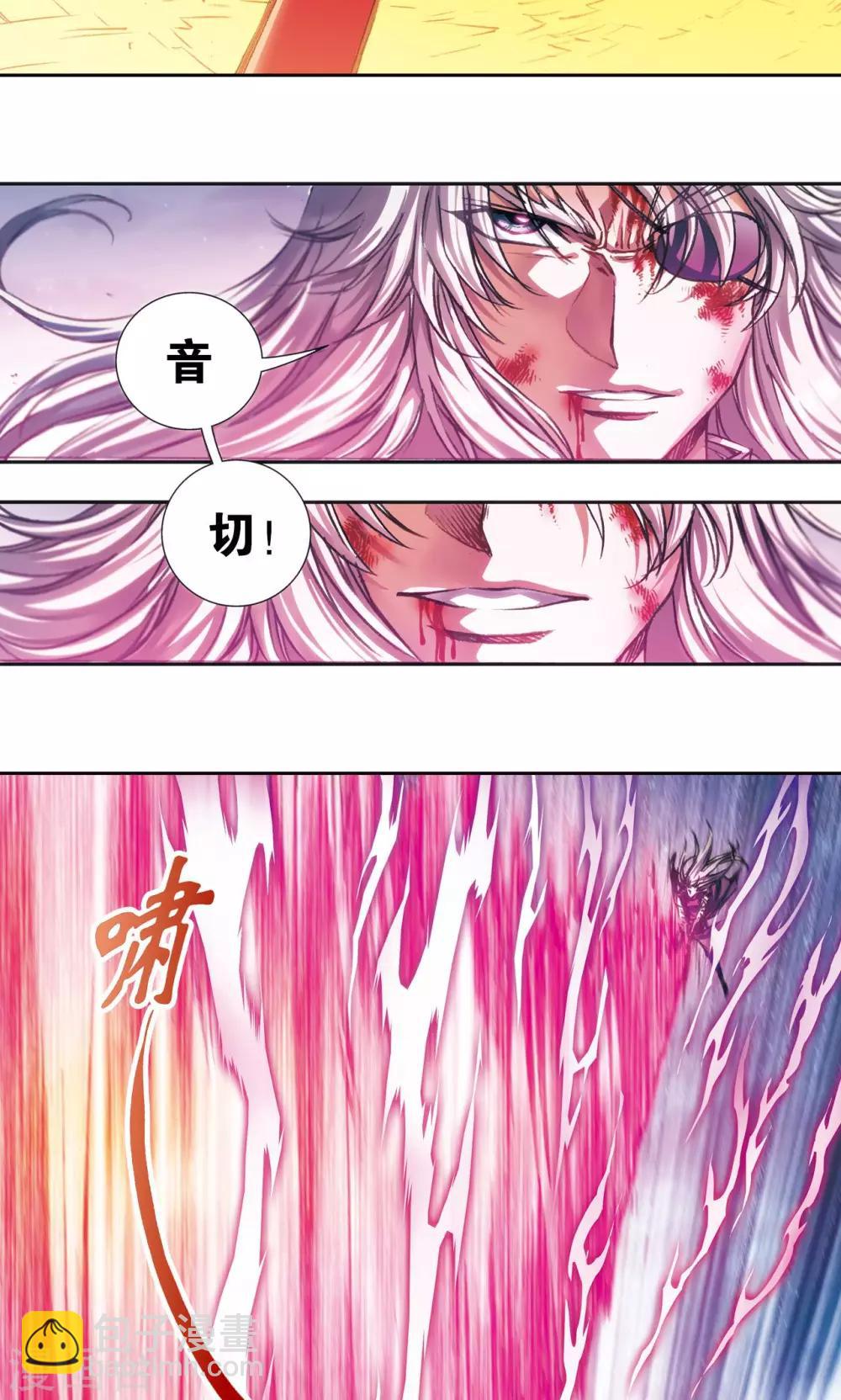 第180话 门后的秘密23