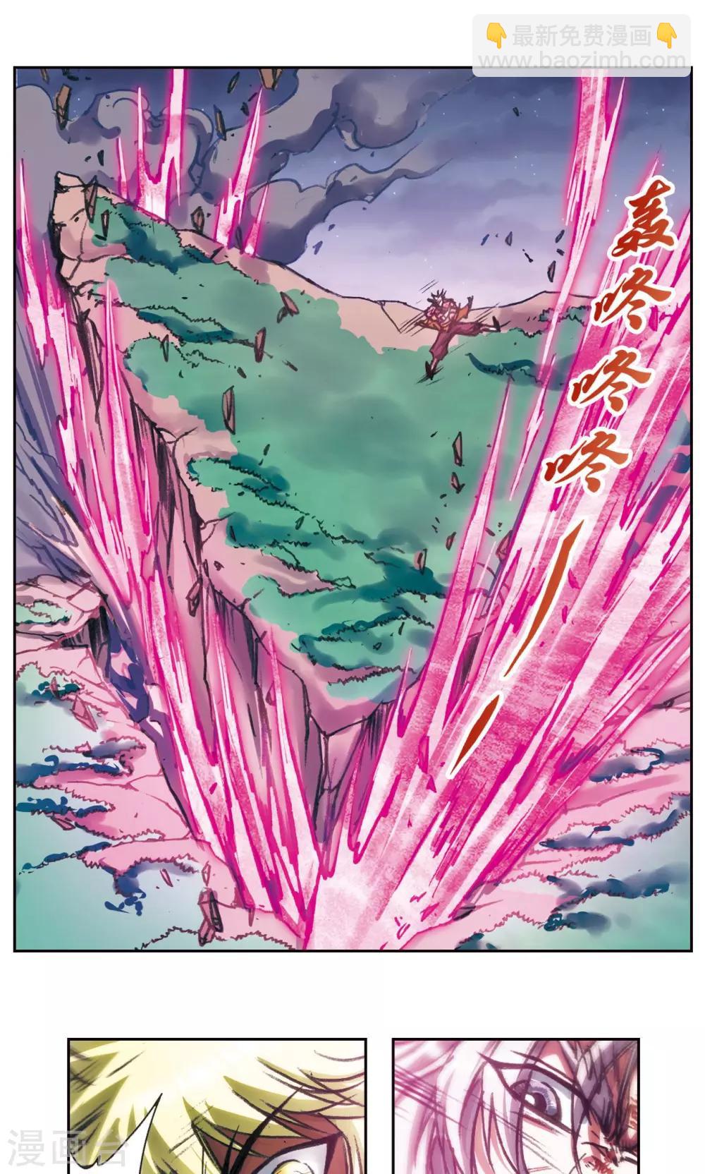 第180话 门后的秘密27