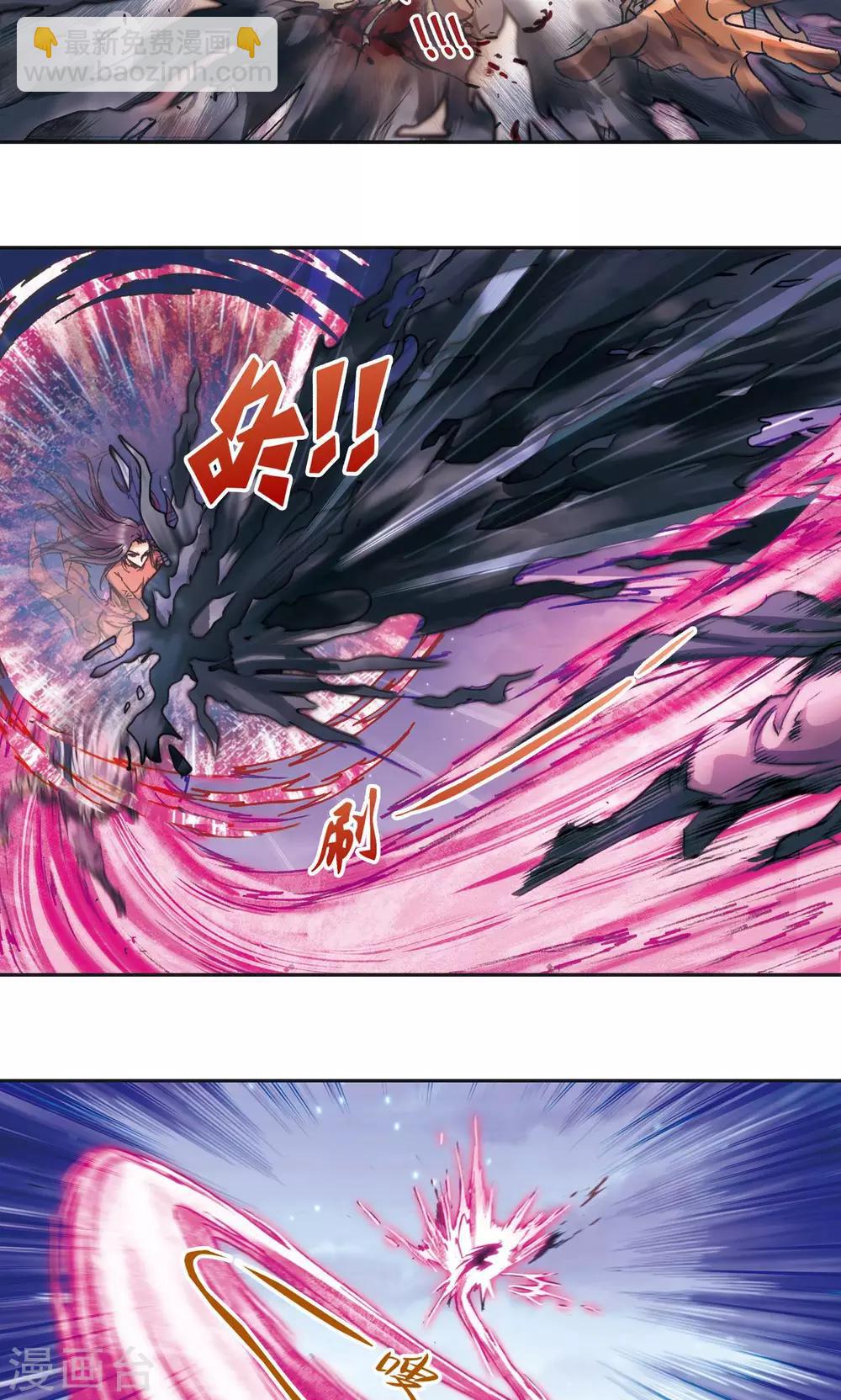 第181话 4VS119