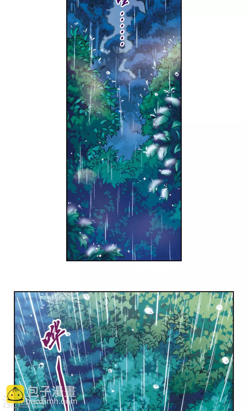第181话 4VS128