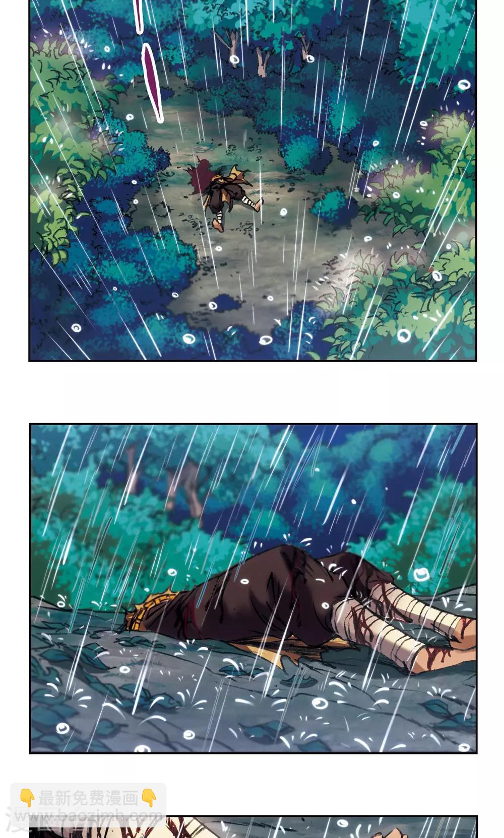 第181话 4VS129