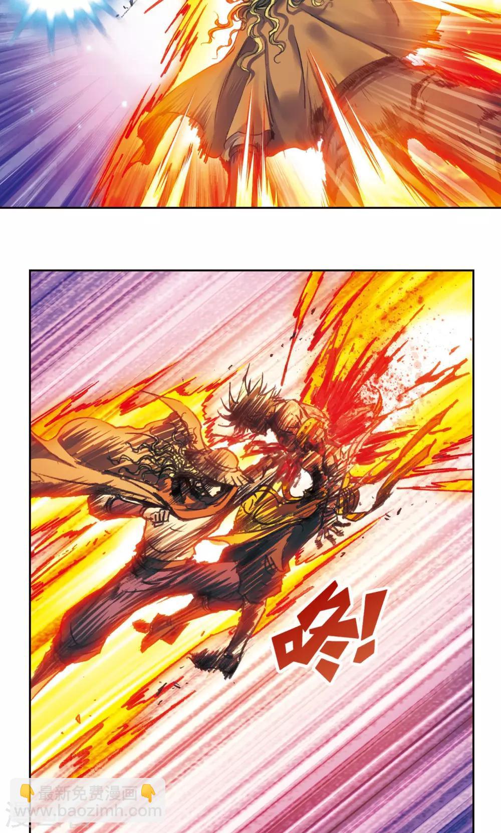 第181话 4VS18