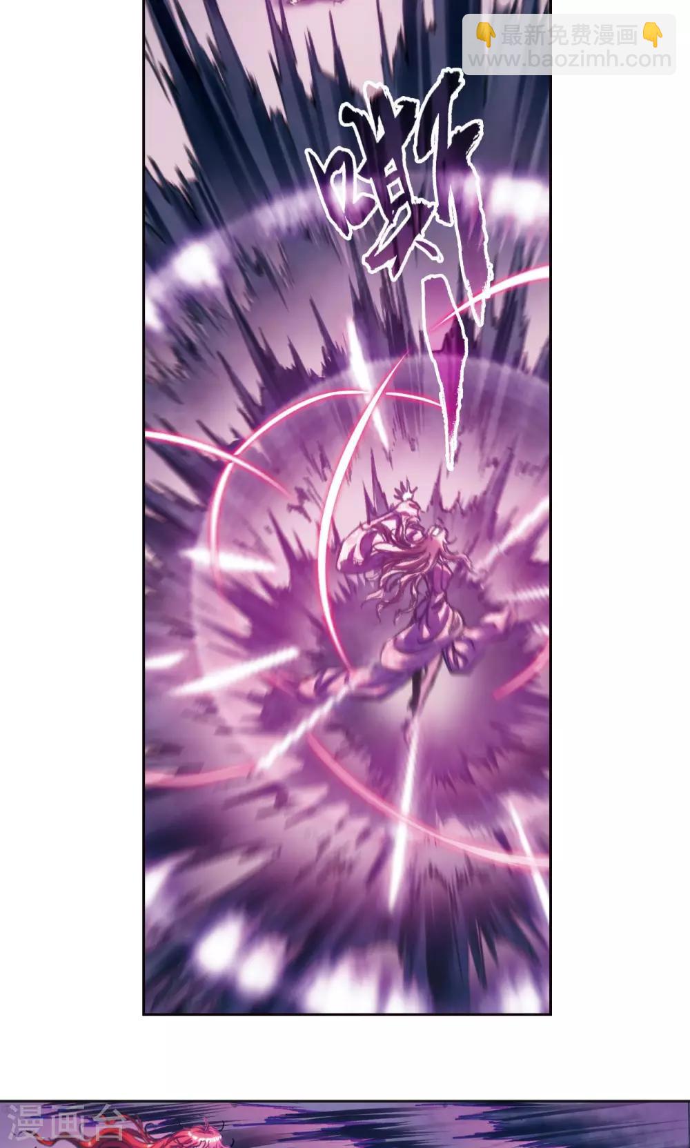 第184话 急转直下5