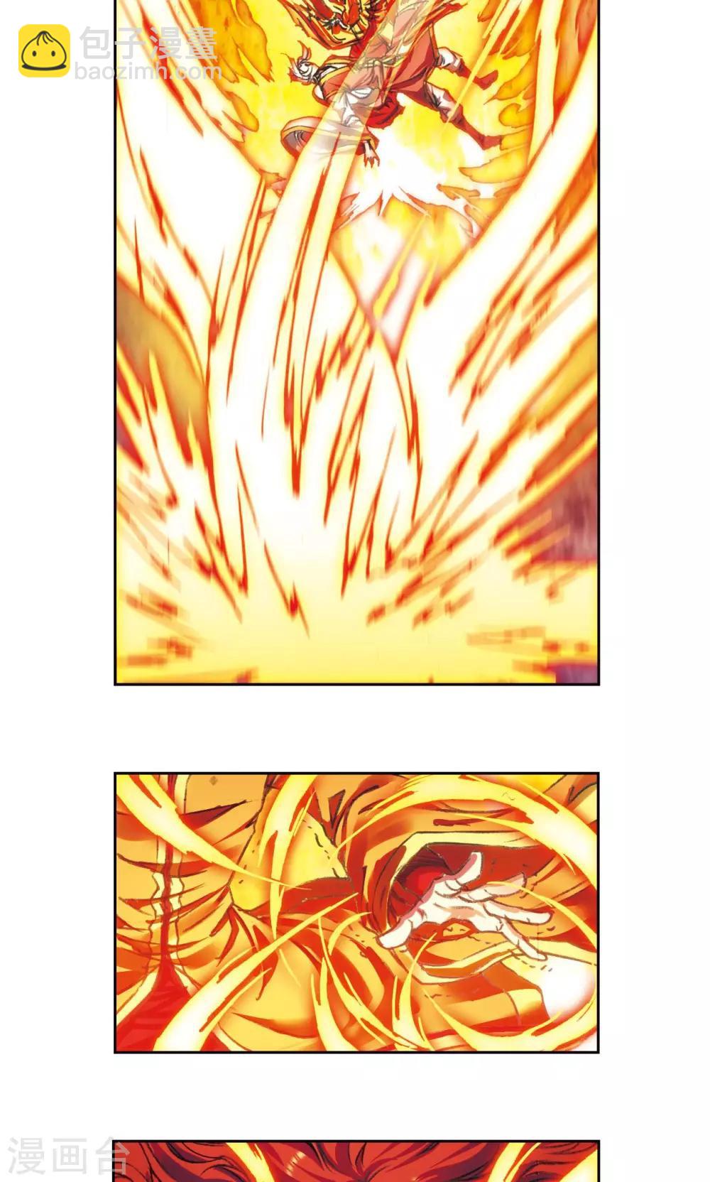 第185话 玄殛的温柔28