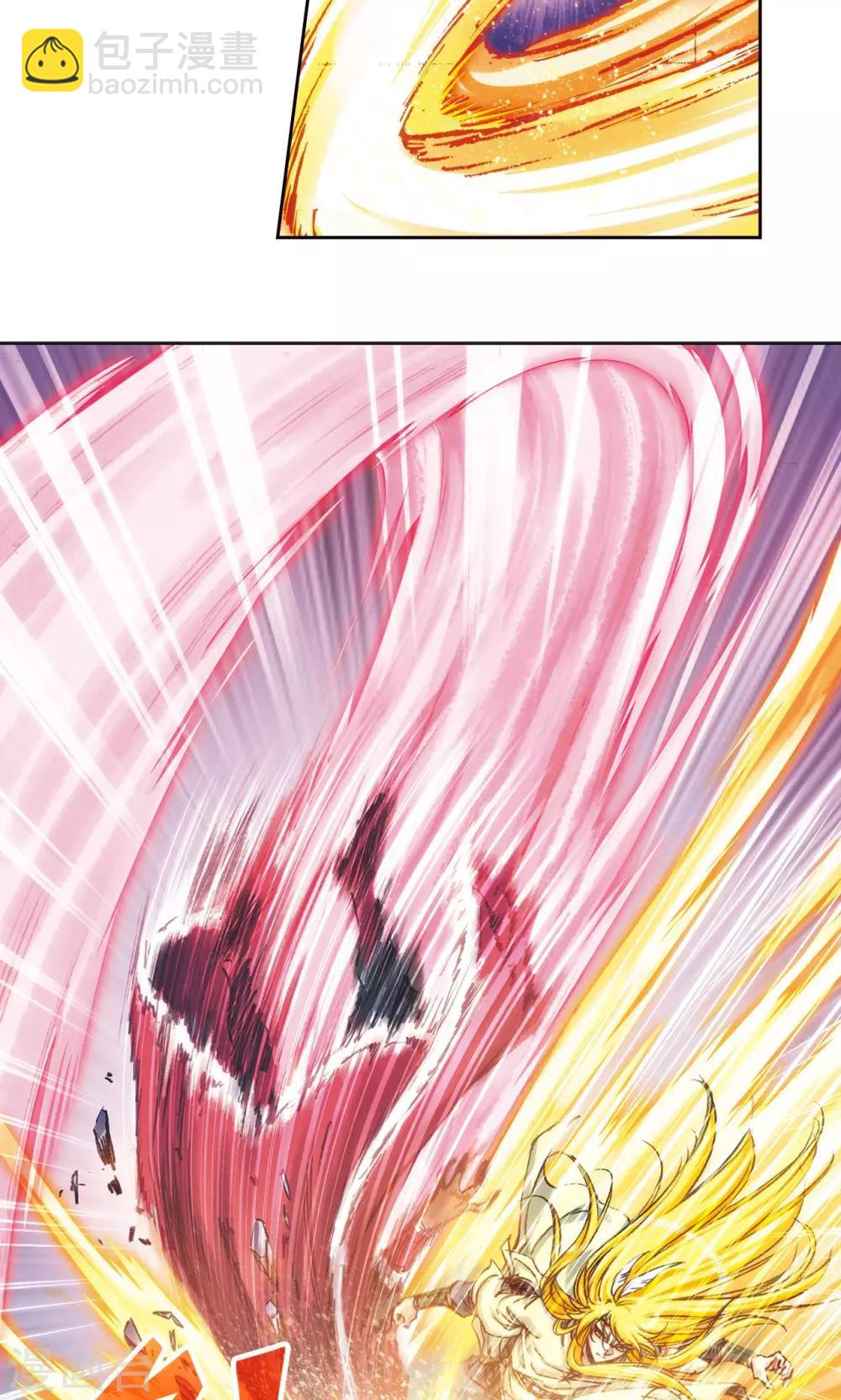 第189话 狮吼VS龙吟21