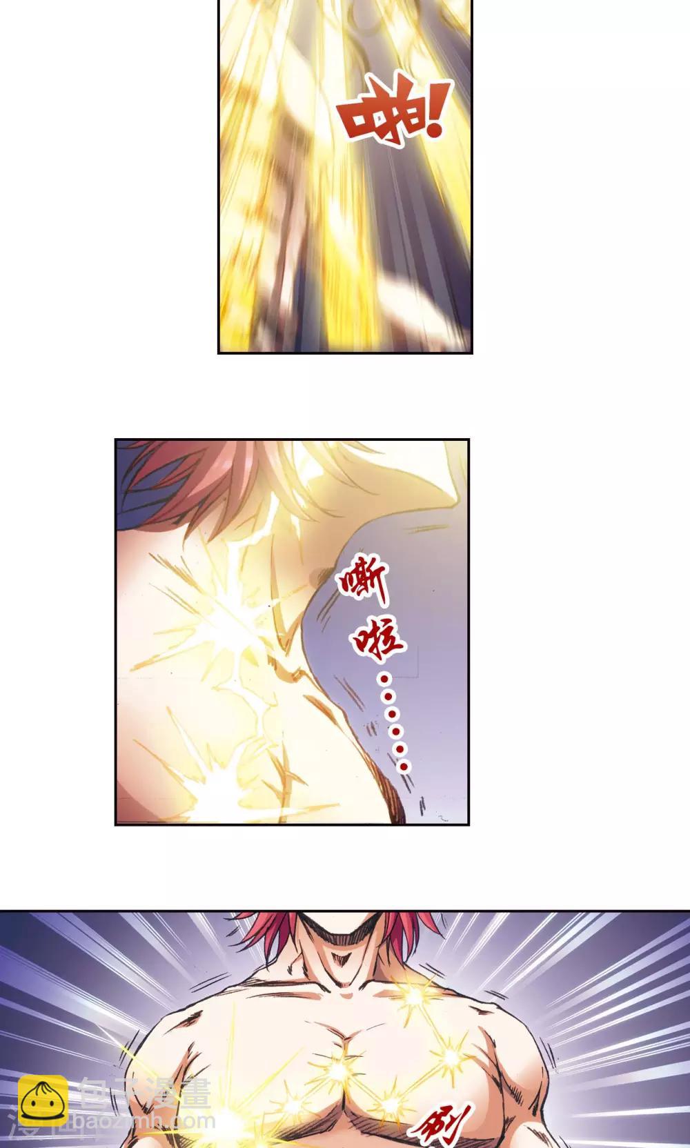 第190话 森林里的秘密28