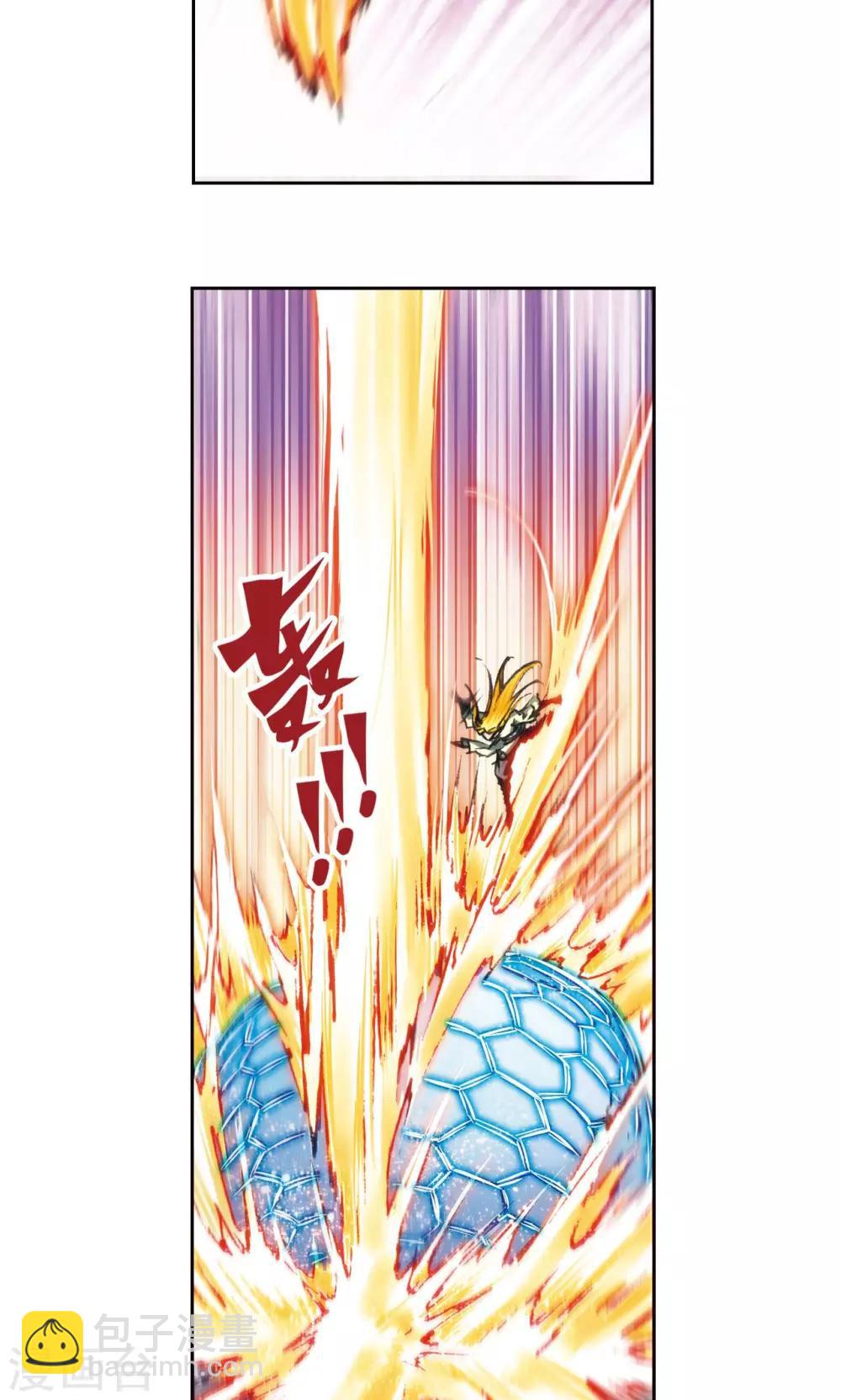 第191话 神秘的“胶囊”23