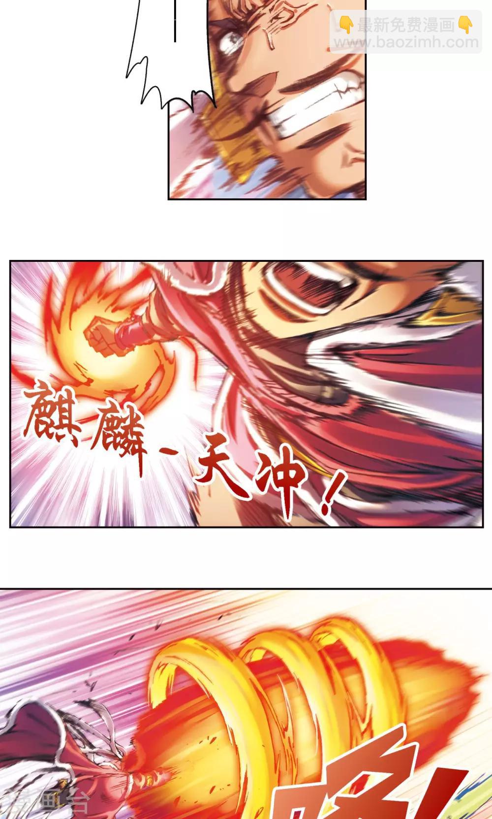 第191话 神秘的“胶囊”30