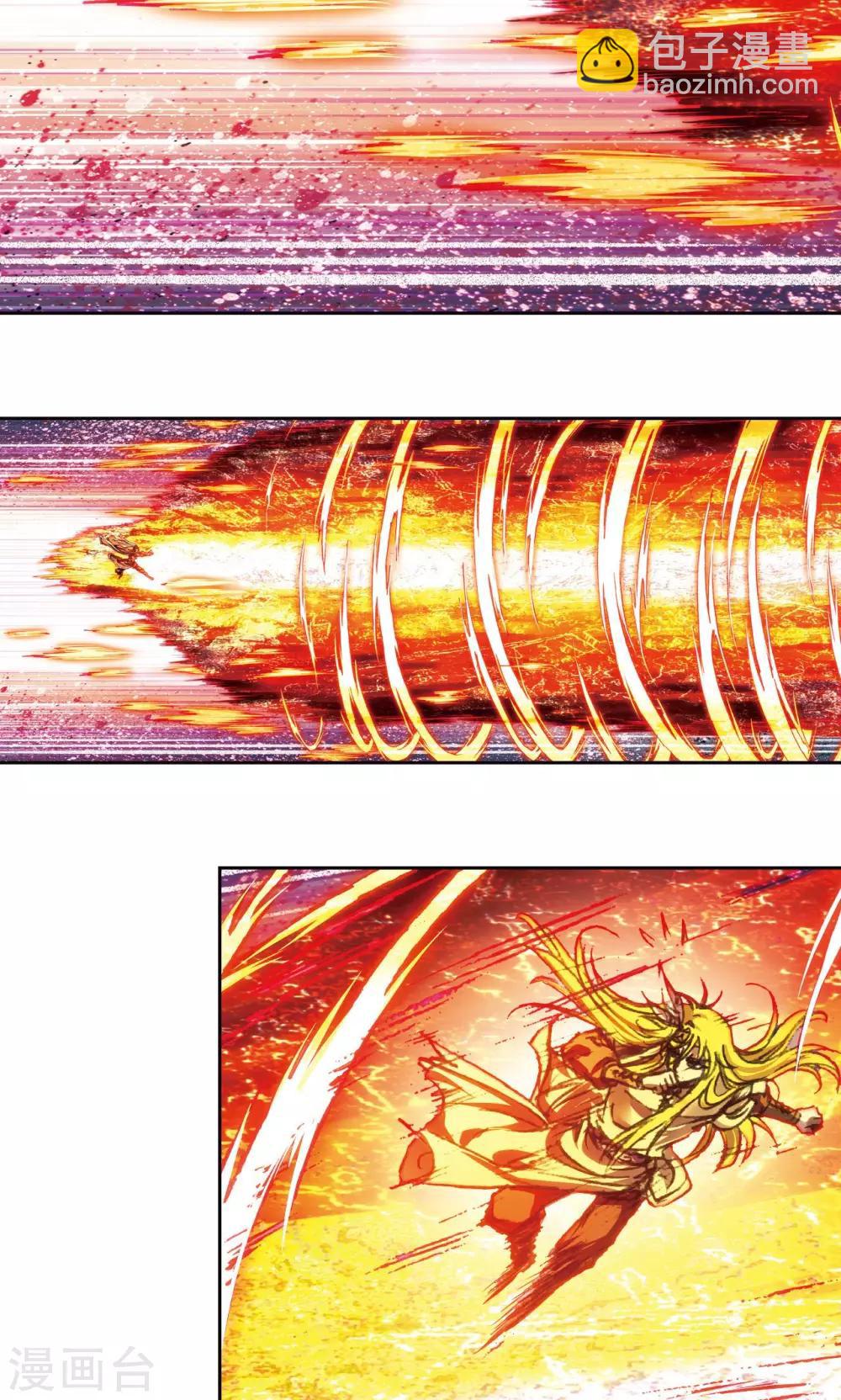 第192话 一招将军11