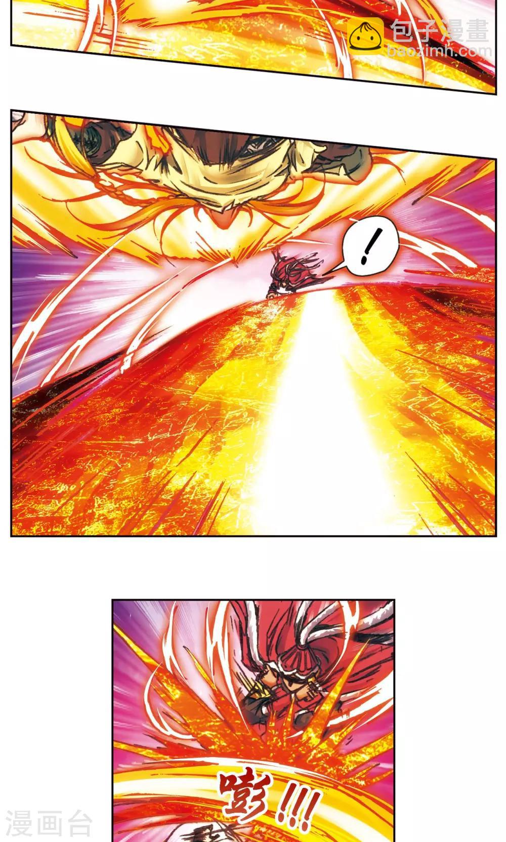 第192话 一招将军22