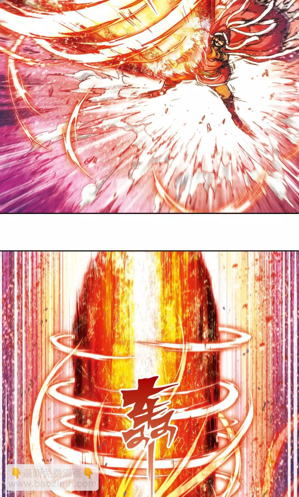第192话 一招将军4