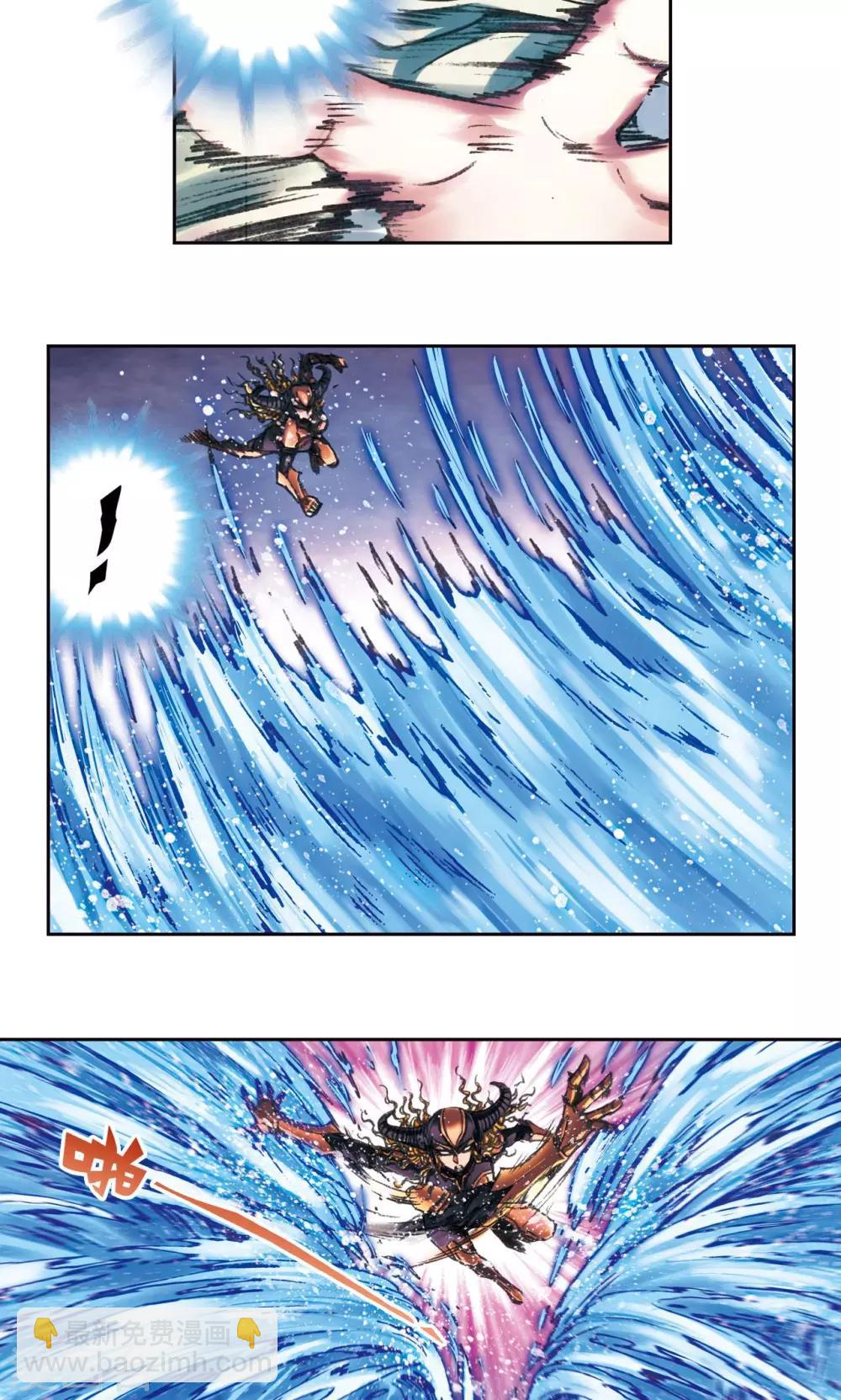 第193话 小偷“清茗”30