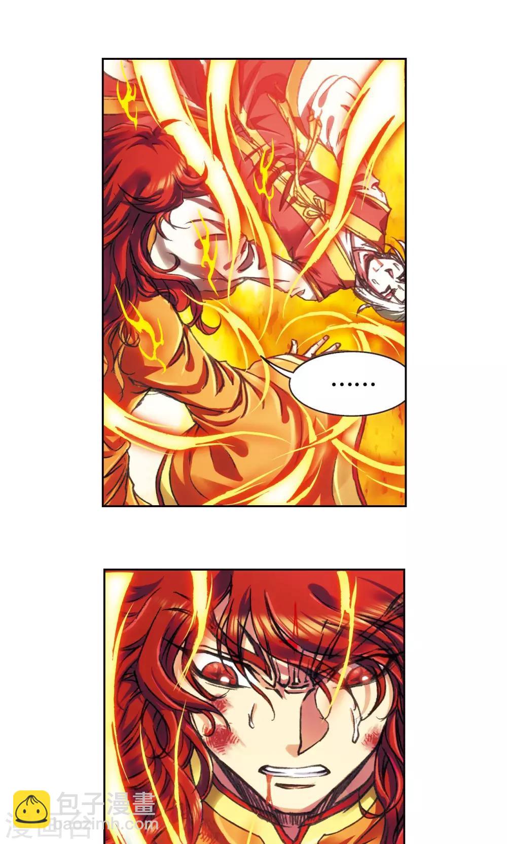 第194话 两个小人物的蝴蝶效应25