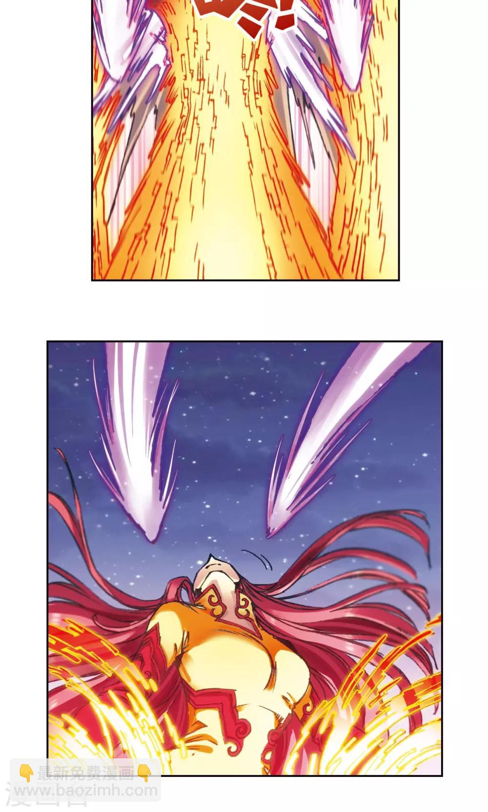 第195话 联盟破裂5
