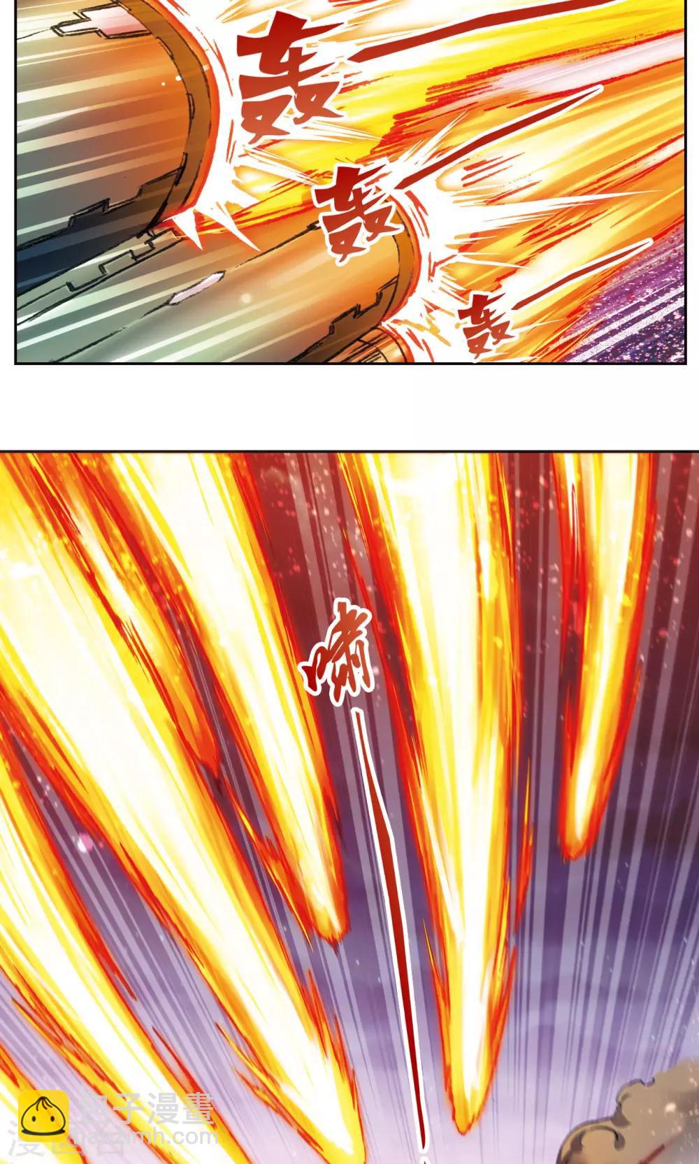 第199话 垫后的人7