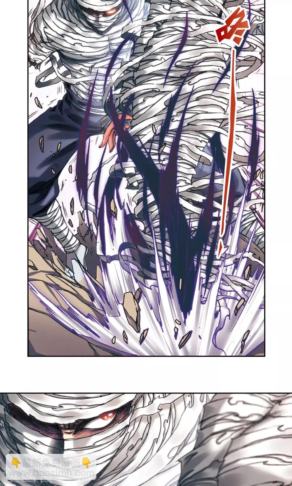 第200话2 壮烈的“风”3