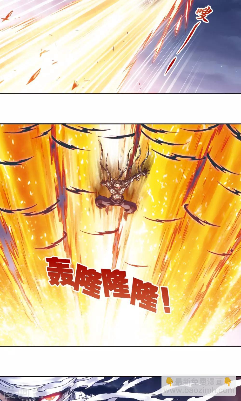 第200话2 壮烈的“风”5
