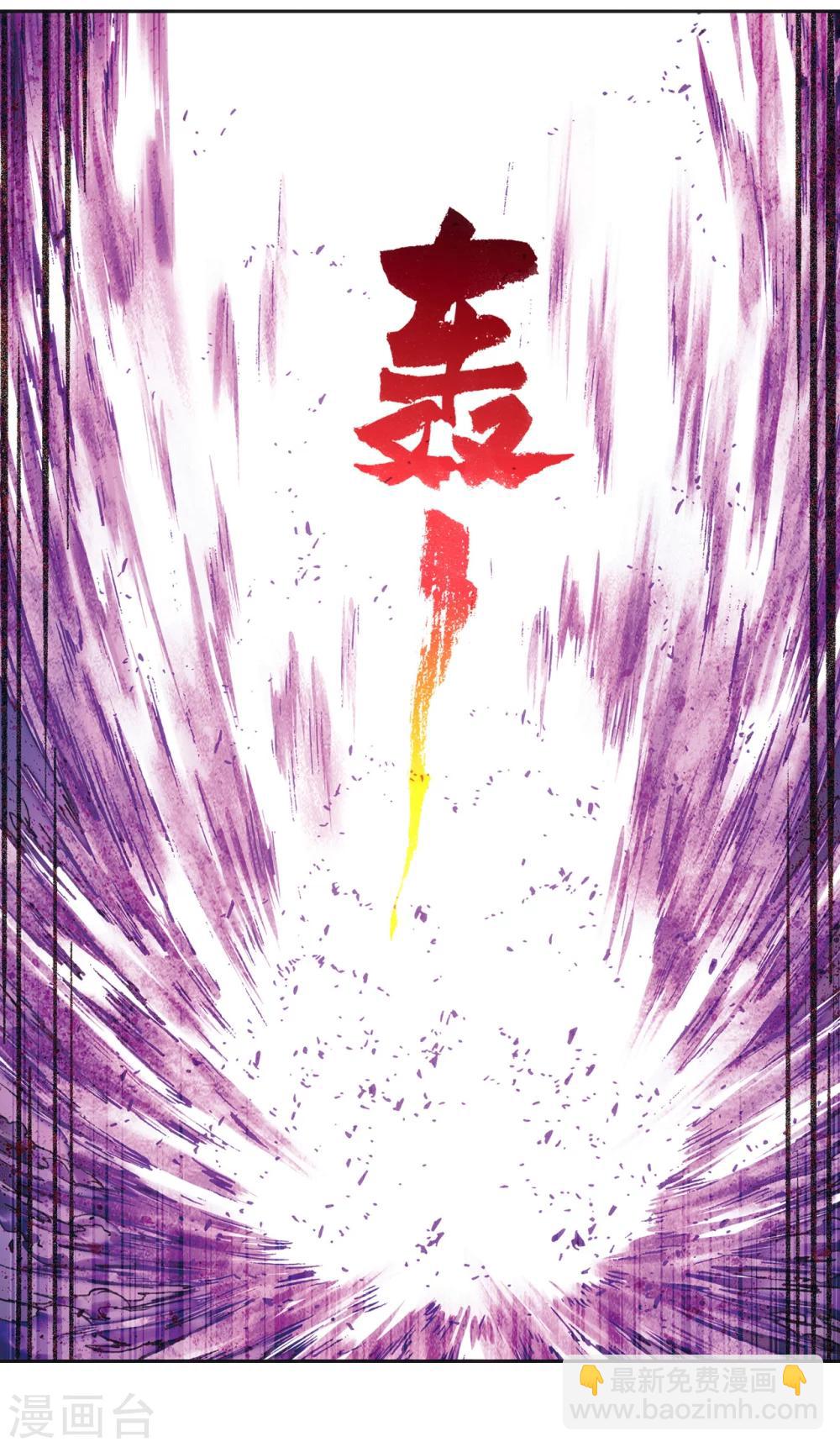 第206话1 73%！3