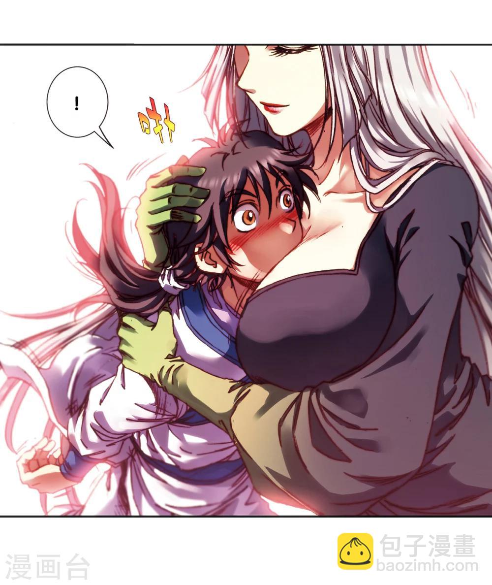 第207话2 决战之后15