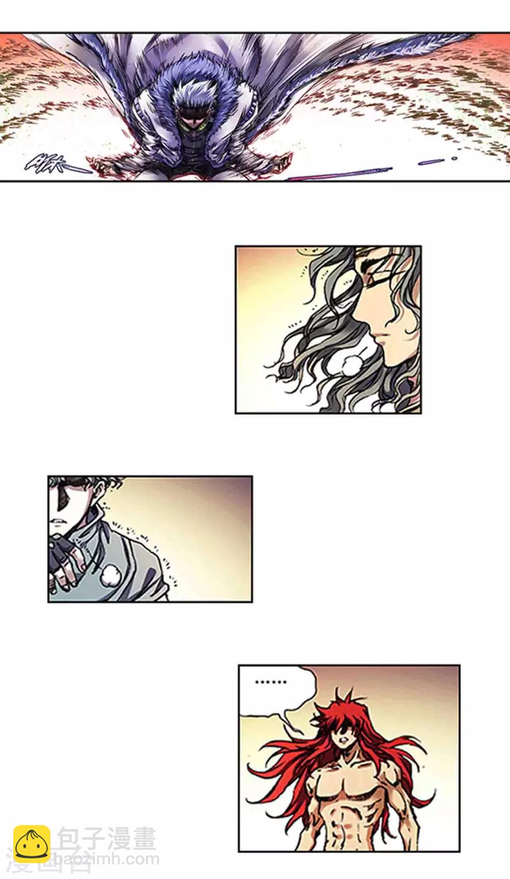 第210话1 深渊的守护者10
