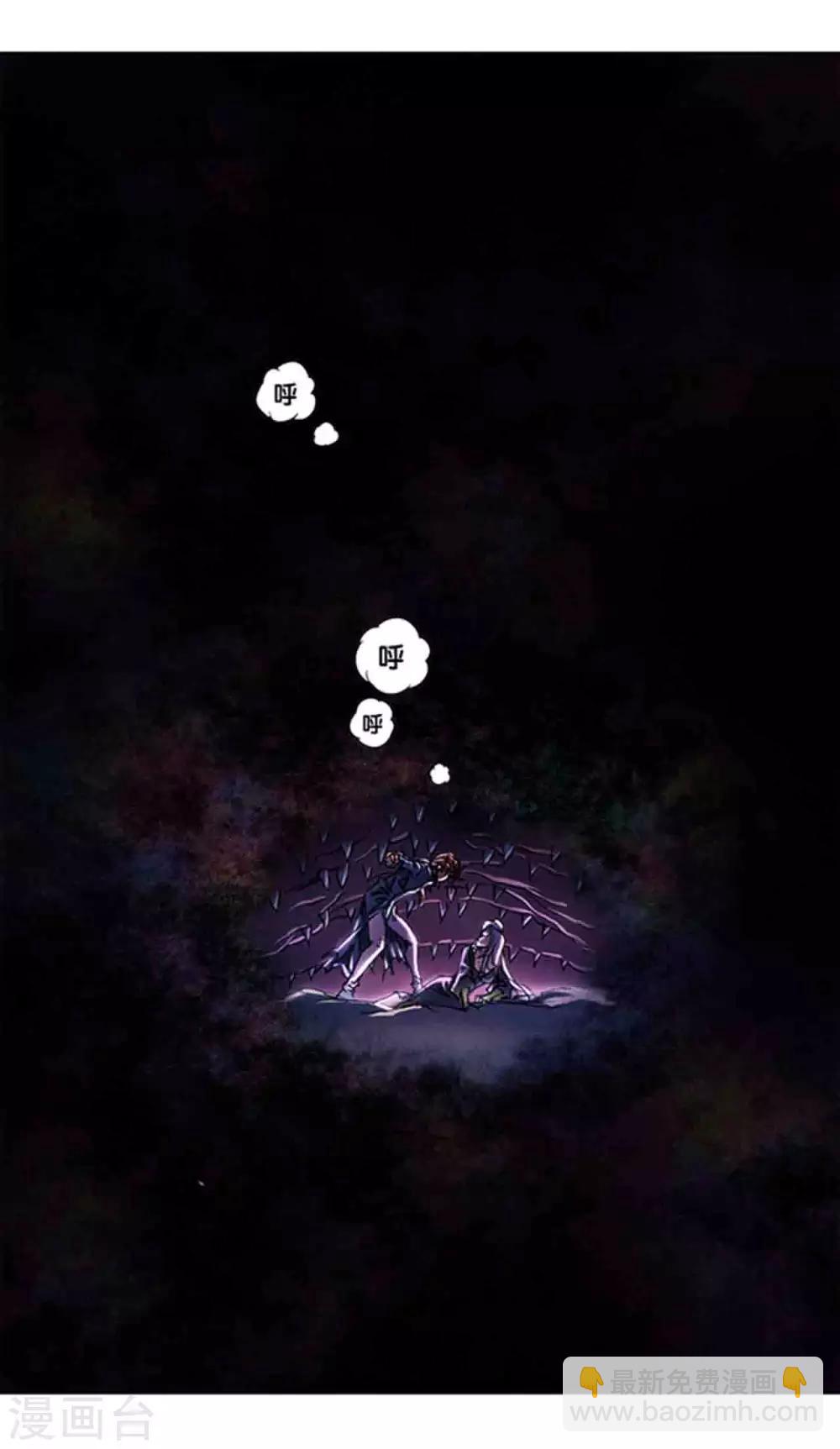 第221话1 变化的战情1